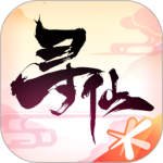 寻仙手游官方版