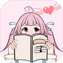 一定要他爱上我官方版