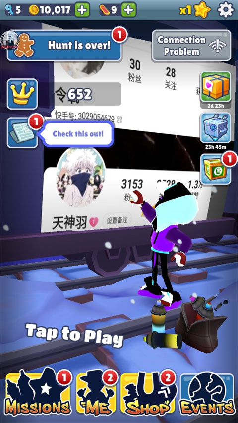 地铁跑酷黑色精灵小黑版(有披风)