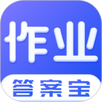作业答案搜索器app