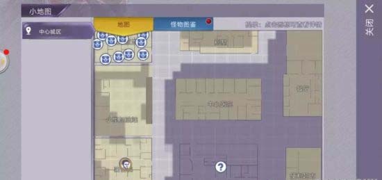 阿瑞斯病毒2华为渠道版