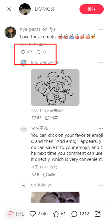 小红书app官方正版