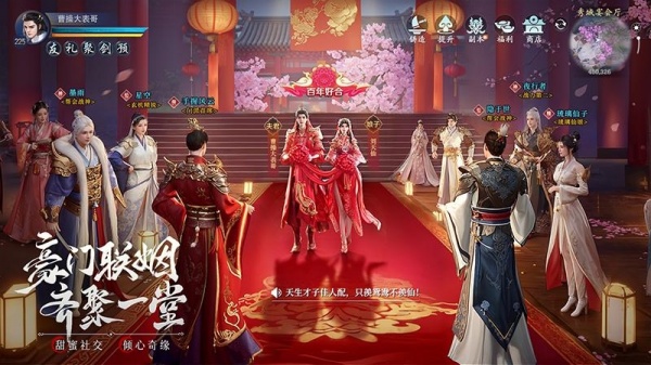 九灵神域0.1折版