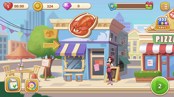 梦露的餐厅最新版