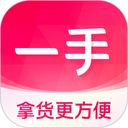 一手服装批发网（一手女装服装批发）