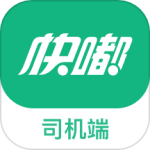 快嘟新司机端app