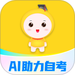 自考笔果题库app