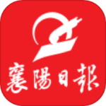 襄阳日报官方版