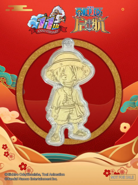 航海王启航新春福利来啦！UR四皇红发杰克斯霸气降临
