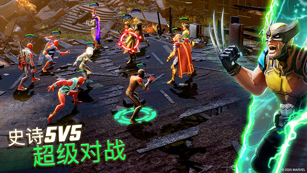 漫威神威战队手游(MARVEL Strike Force)