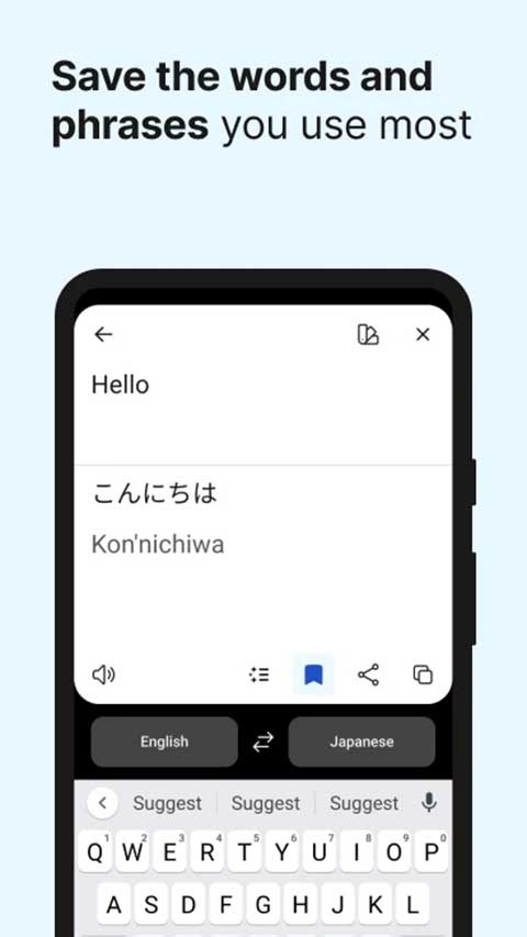 deepl翻译器官方版