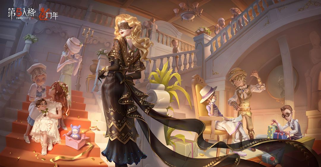第五人格bilibili渠道版