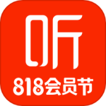喜马拉雅app