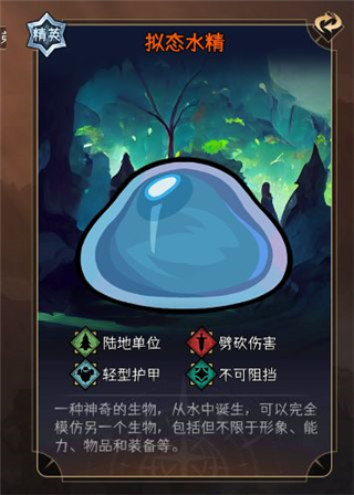 暂时还没想好名字的肉鸽战棋手游