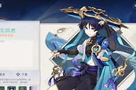 《原神》ai语音合成网页地址