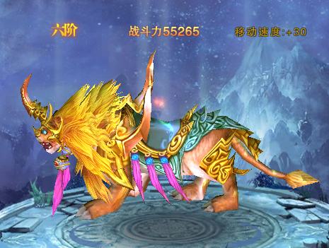 天子手游最新版