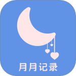 怀孕管家app