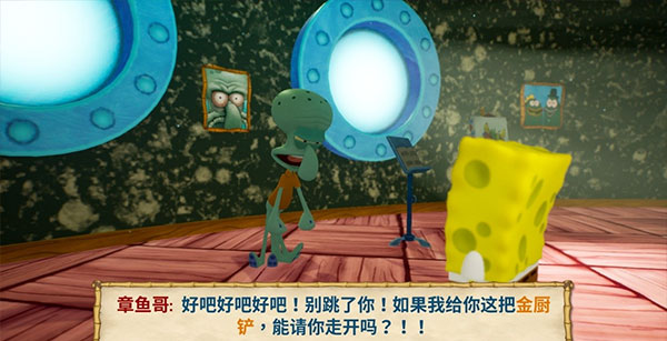 海绵宝宝比奇堡的冒险官方正版(SpongeBob BFBB)