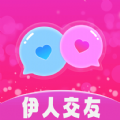 伊人聊天交友app
