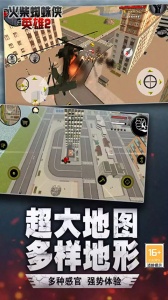 火柴蜘蛛侠英雄2官方正版