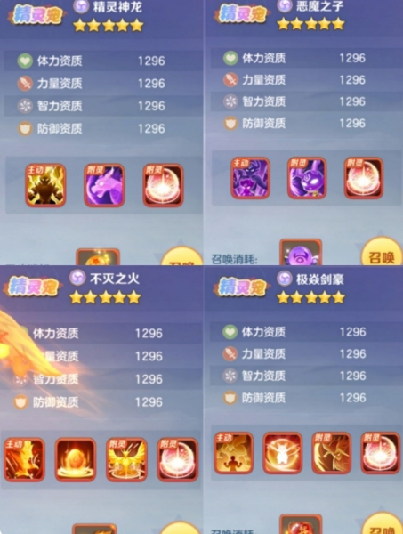 云上城之歌官方正版