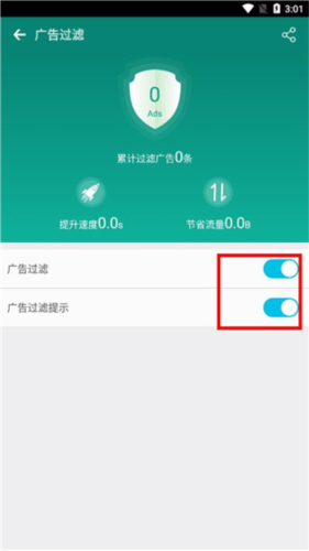 卡卡浏览器手机版