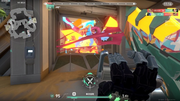 无畏契约手游官方正版