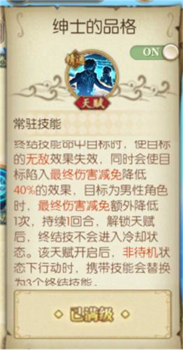 航海王燃烧意志最新版