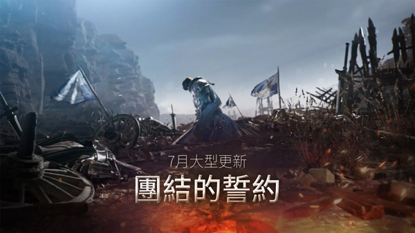 hit2手游官方版