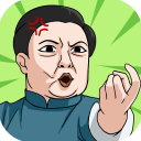 体育生的集体生活官方版