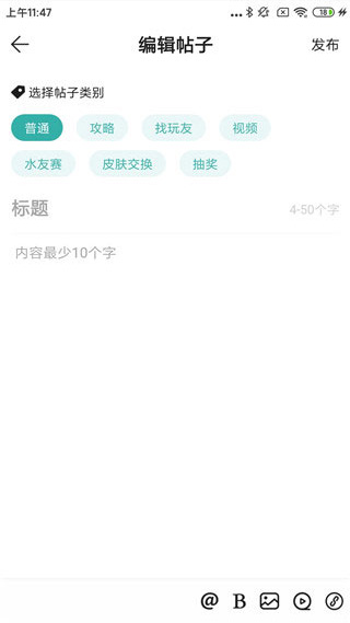 酷酷跑app