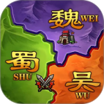 攻城三国志官方版