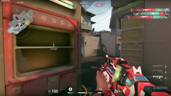 无畏契约手游官方正版