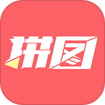 拼图王app