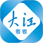 今日芜湖app