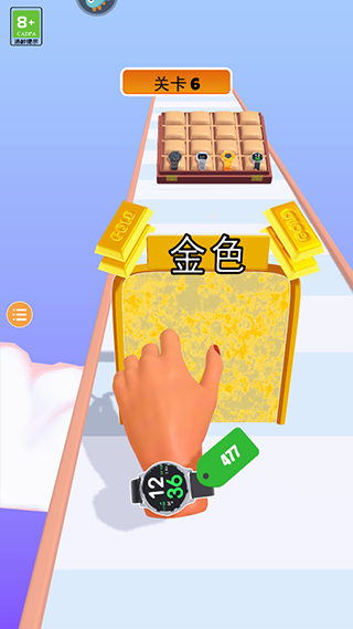 手表进化论手游