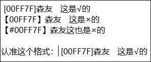 球球大作战官方版