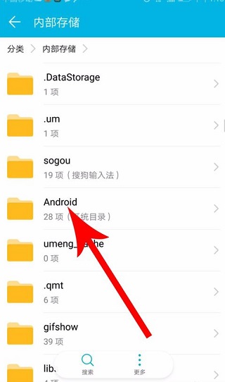 快对作业答案最新版