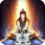 凡人传说手游