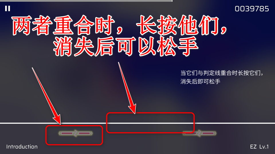 Phigros音游官方正版