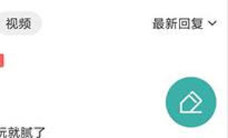 酷酷跑app