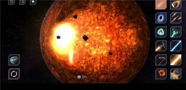 行星粉碎模拟器官方版