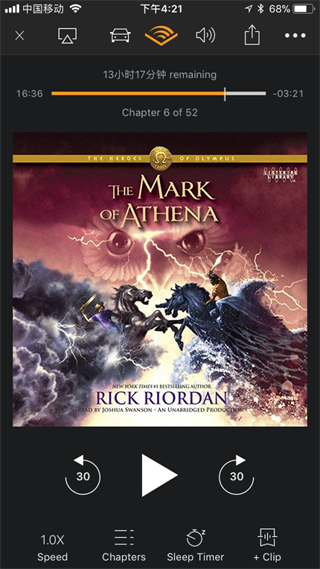 Audible亚马逊有声读物最新版