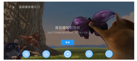 影音先锋app