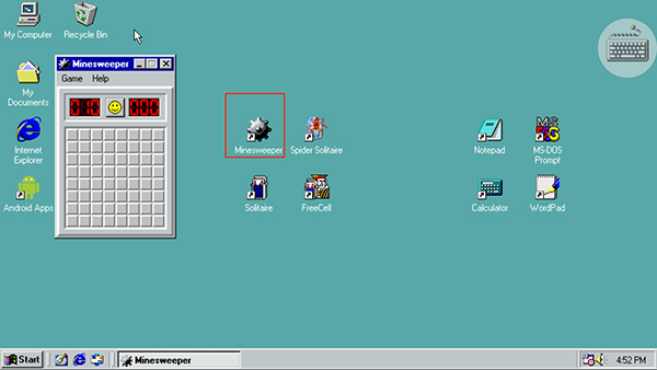 win98模拟器最新版