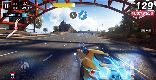 狂野飙车9竞速传奇官服