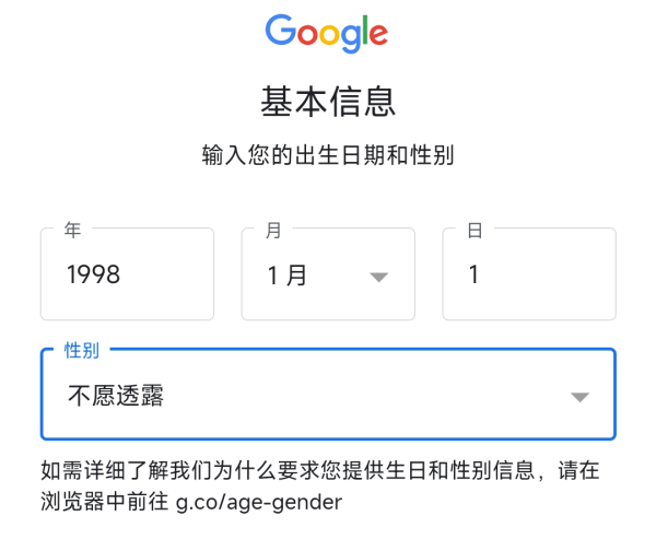 cc加速器官方版