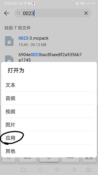 苦力怕论坛国际版app