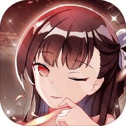 少女塔塔开官方正版