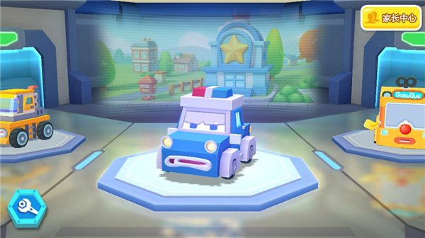 宝宝汽车城市游戏免费版